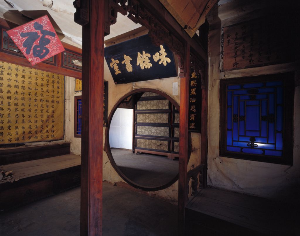 毓庆宫 - 故宫博物院